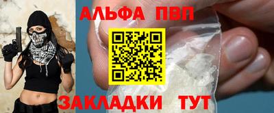 MESCALINE Изобильный