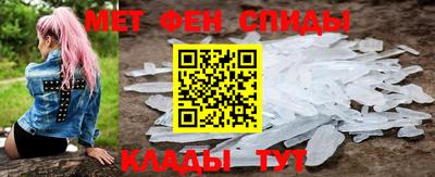 каннабис Ипатово