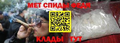 МДМА Кингисепп