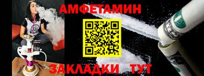 MESCALINE Изобильный