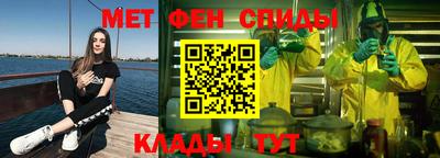 jwh Ирбит