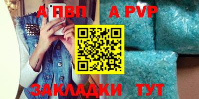 jwh Ирбит