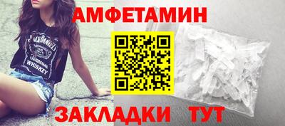 соль ск Кимры