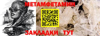 MESCALINE Изобильный