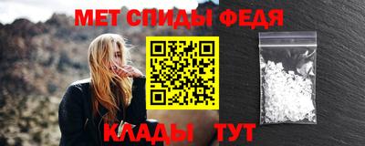 прущие грибы Апшеронск