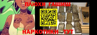 амфетамин Апрелевка