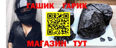 кокс Кинель