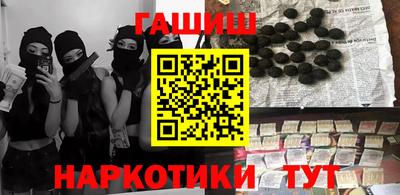 jwh Ирбит