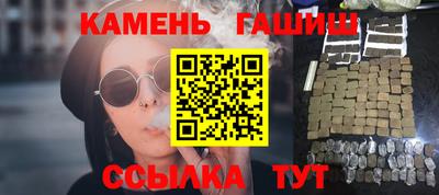 jwh Ирбит