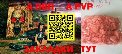 MESCALINE Изобильный
