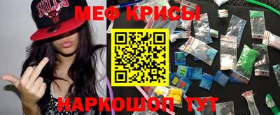 MESCALINE Изобильный