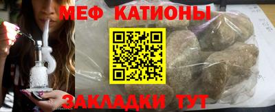 каннабис Ипатово