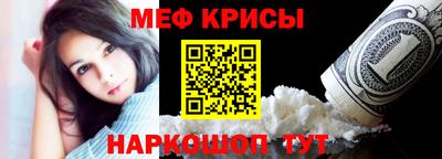 прущие грибы Апшеронск