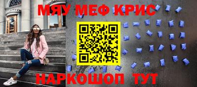 jwh Ирбит