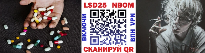 ЛСД экстази кислота  даркнет Telegram  Михайловка 