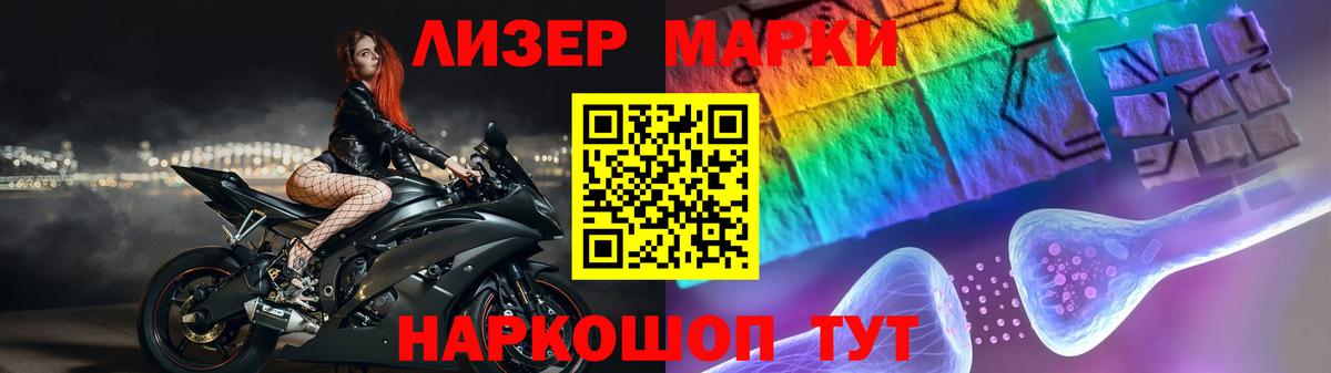 LSD-25 экстази кислота  Михайловка  ЛСД экстази ecstasy 