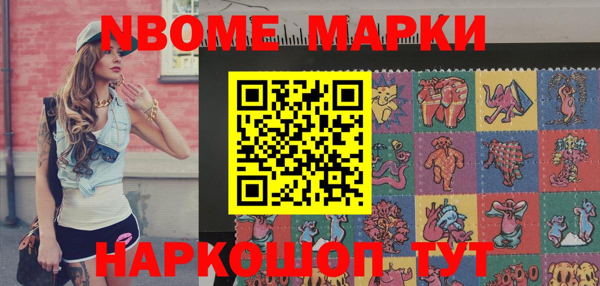 Альфа ПВП Михайловка