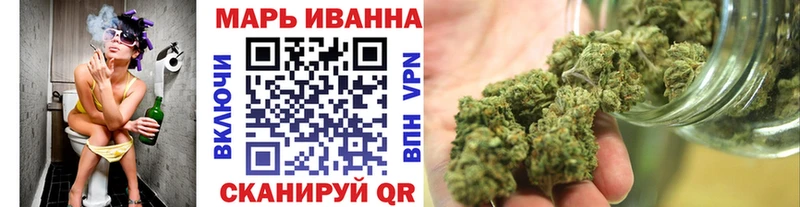 купить наркотики сайты  Михайловка  Шишки марихуана планчик 